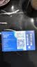 博士伦透明隐形眼镜月抛型清朗舒适6片装400度 军训透气隐形 实拍图
