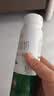 伊利草原酸奶巴氏杀菌原味酸奶230g*10瓶/箱  礼盒装 实拍图