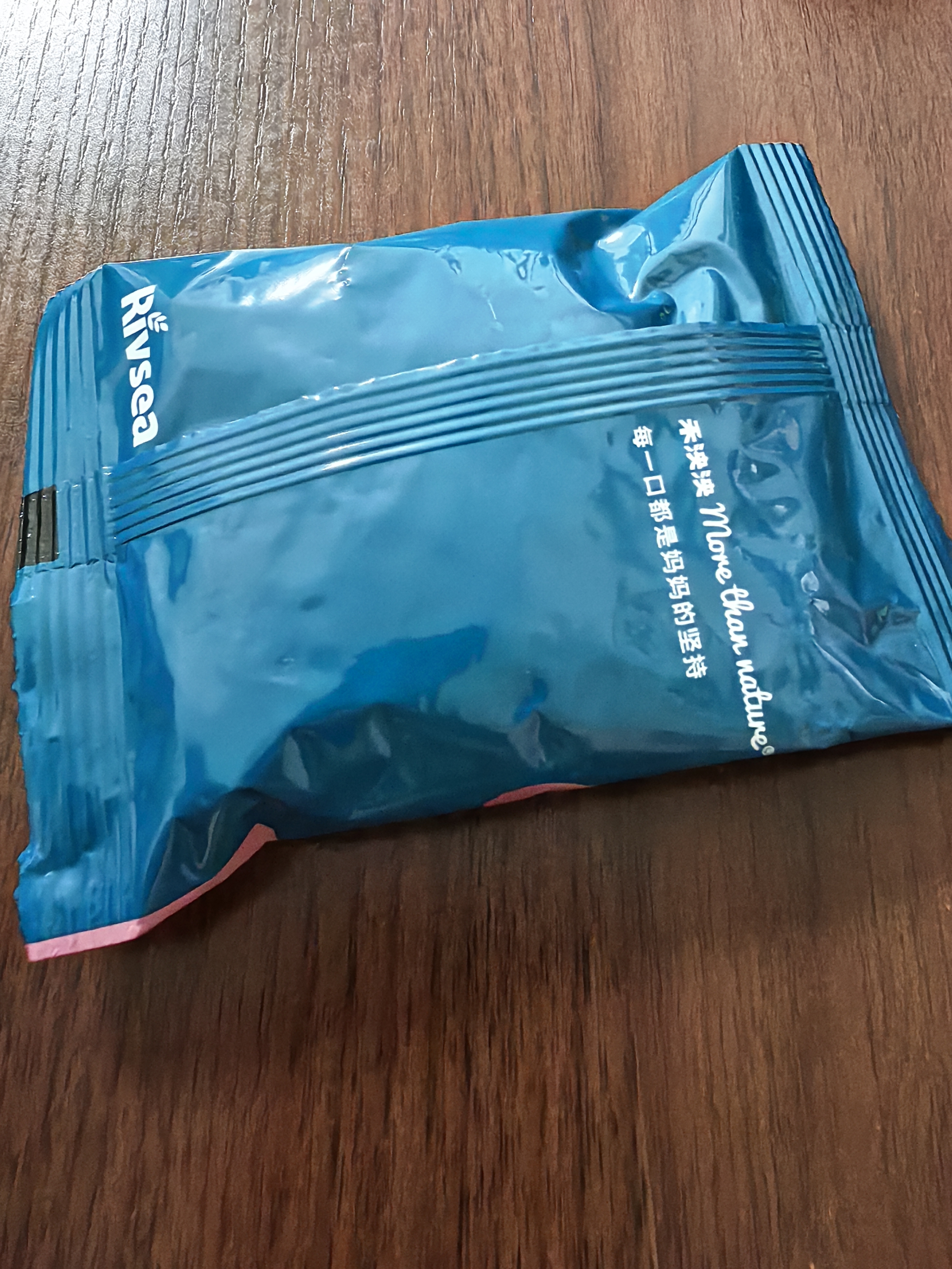 禾泱泱7倍水果浓缩莓莓原粒15g 宝宝儿童零食100%水果入口易溶 实拍图