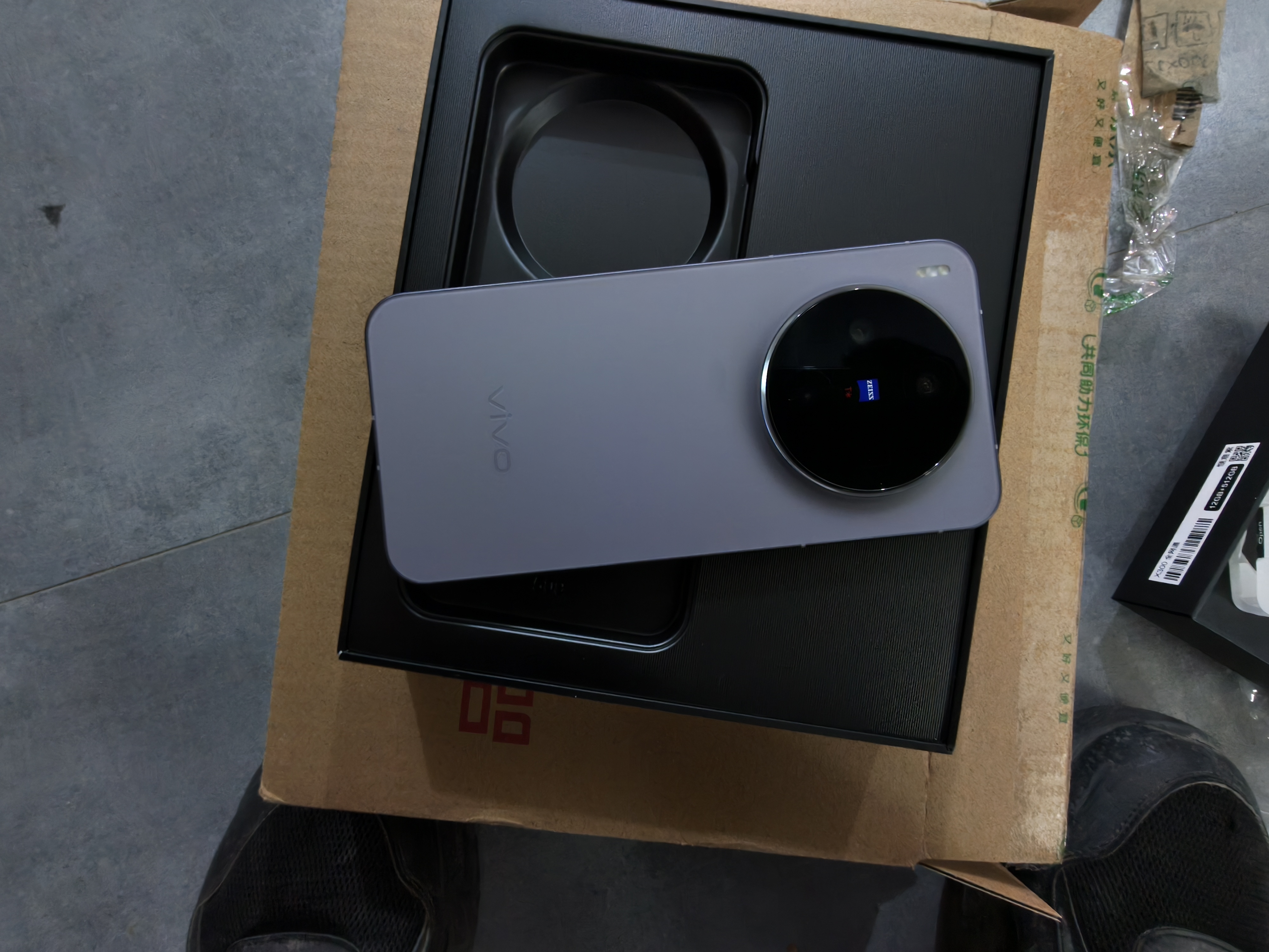 vivo X300 12GB+512GB 惬意紫 蔡司2亿超级主摄 蔡司APO超级长焦 5年持久流畅OriginOS 6 拍照 AI手机 实拍图