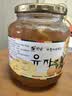 全南蜂蜜柚子茶1kg 韩国进口果酱中秋礼品送长辈润喉冲调泡水饮果茶 实拍图