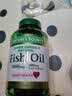 自然之宝囤货装超级深海鱼油omega-3高纯度降三高软胶囊100粒*3瓶 实拍图