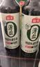 海天 即简·7g超薄盐海鲜酱油500mL薄盐系列特级酱油【周深推荐】 实拍图
