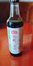 海天 有机一品鲜500ml【有机 特级酱油】中欧美三认证 高鲜味浓 实拍图