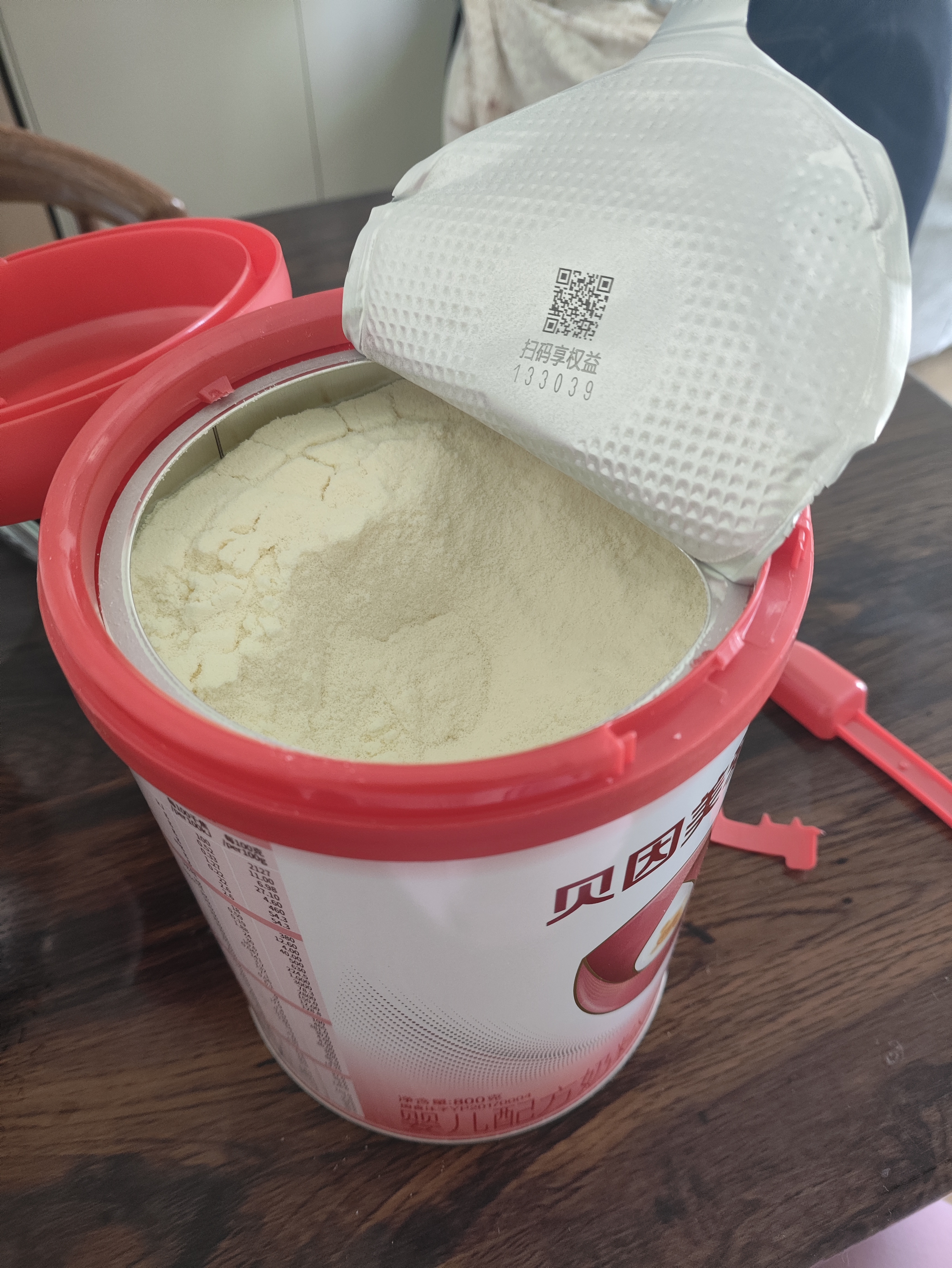 贝因美爱加0~6月婴儿奶粉大罐1段800g*2 含乳铁蛋白+HMO+OPN 实拍图