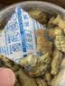 网易严选猫用薄荷饼干宠物幼猫成猫猫咪零食饼干薄荷味 95克 实拍图
