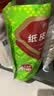 问君 新疆阿克苏185纸皮核桃508g原味薄皮生核桃孕妇坚果零食 实拍图