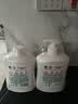 滴露（Dettol）洗手液抑菌消毒滋润500g+500g 补充装 儿童家庭护手替换装 实拍图