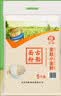 古船麦麸小麦粉 全麦面粉 中筋面粉 5kg面点用 袋装 面粉 10斤 实拍图