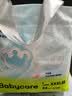 babycare Air pro拉拉裤成长裤XXXL24（＞17kg) 婴儿尿不湿夏日超薄透气 实拍图