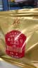 英红牌红茶英红九号浓香型英德红茶 纪念版250克金色袋 耐泡功夫茶叶 实拍图
