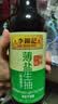 李锦记【百厨大战同款】薄盐系列 薄盐生抽500ml【减盐25%* 一级】健康 实拍图