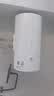 华凌美的出品【性价比】60升家用储水式电热水器速热一级能效加长防电墙国家补贴F6020-KY1Pro(HE) 实拍图