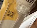 贝亲（Pigeon）宽口径奶瓶重力球吸管 原装配件6月+ BA153 实拍图