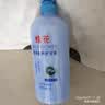 蜂花王俊凯推荐柔亮营养护发素（含丝肽精华）柔顺亮泽赶走毛糙 实拍图