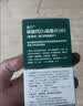 迪巧碳酸钙d3咀嚼片120粒成人钙片孕妇哺乳期更年期钙片男女士中老年补钙缓解腰酸腿疼京东自营含维生素d3 实拍图