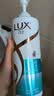 力士（LUX）【蓬松留香】清爽莹亮洗发水750g 油腻扁塌发质 蓬松留香 实拍图