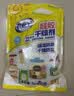老管家硅胶干燥剂5g*50包鲜花干燥剂茶叶食品相机衣柜除湿防潮防霉剂 实拍图