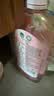 滴露（Dettol）衣物消毒液自然香氛洗衣除菌液 除螨48h留香1000ml*1灭活白念珠菌 实拍图