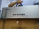 罗莱记忆枕头A类零压深睡枕 记忆棉枕芯分区护颈椎枕头成人助眠枕礼盒 实拍图