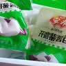 安井灌汤小笼包 288g*3袋 共36只 汤包肉包包子 微波炉速冻速食早餐 实拍图