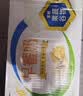 伊利早餐奶麦香味 250ml*24盒 浓香麦片早餐伴侣 礼盒装 实拍图