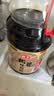 海天生抽酱油 松茸味极鲜酱油【0添加 特级酱油】味极鲜系列 1.9L 实拍图