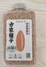 方家铺子中华老字号 有机燕麦米400g 东北小麦仁 五谷杂粮 粗粮 实拍图
