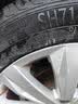 双星JUOGO轮胎 205/55R16 91V X11 适配速腾/新朗逸/宝来 实拍图