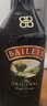 百利（Baileys）甜酒力娇酒粉色酒组合装 进口 原味700ml+草莓味700ml  送礼 实拍图