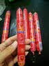 双汇王中王火腿肠香肠50g*10支休闲零食火腿肠露营出游烧烤出游 实拍图