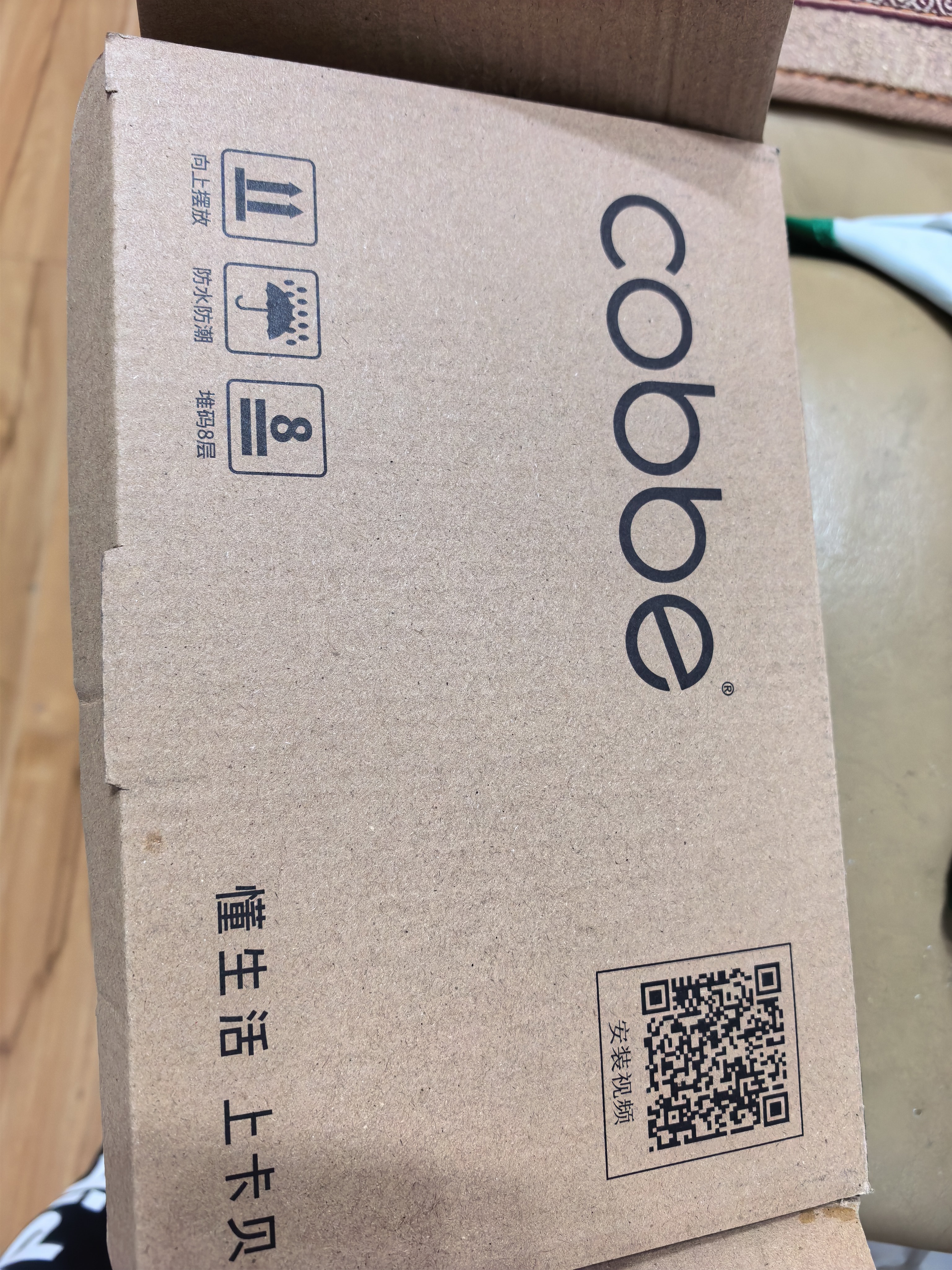 卡贝门锁卧室房门锁木门锁免改孔通用型全套室内门锁125长 实拍图