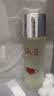 SK-II【中秋礼品】神仙水精华75ml水乳护肤化妆品礼盒套装sk2生日礼物 实拍图
