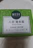 相宜本草 八倍凝水霜 50g（乳液面霜 护肤化妆品 清爽补水 保湿滋润） 实拍图