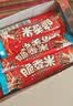 士力架德芙脆香米24g*24条盒装脆米心牛奶夹心巧克力休闲巧克力解馋零食 牛奶味脆香米24g*12条 实拍图
