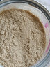 宝椿堂现磨原味核桃仁粉 即食冲饮早餐营养中老年 宝椿堂 【1罐】核桃粉 共250克 实拍图