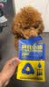 疯狂小狗狗粮全犬种鸭肉梨冻干粮幼犬成犬通用100g 实拍图