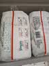 婴芽（YINGYA）拉拉裤XXXXL码80片【18-21kg】超薄干爽尿不湿【未检出甲酰胺】 实拍图