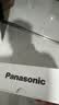 松下（Panasonic）2014-2021款宝骏730汽车LED大灯远光灯泡高亮替换原车卤素灯H1 实拍图