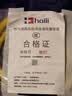 海立1.5米煤气管罐液化气管防爆软管新国标天然气专用燃气管波纹管rk 实拍图