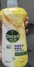 滴露（Dettol）地板清洁剂2L*2 无水印混香拖地清洁木地板清洁剂去污杀菌洗地机 实拍图