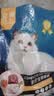 亿迪猫粮幼猫成猫冻干大袋20斤全价英短布偶蓝猫全阶段六种冻干 实拍图