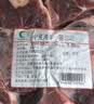 涝河桥供港宁夏滩羊 原切小腿切块3斤（不含拐筋）炖煮 部分腿骨偏大 实拍图