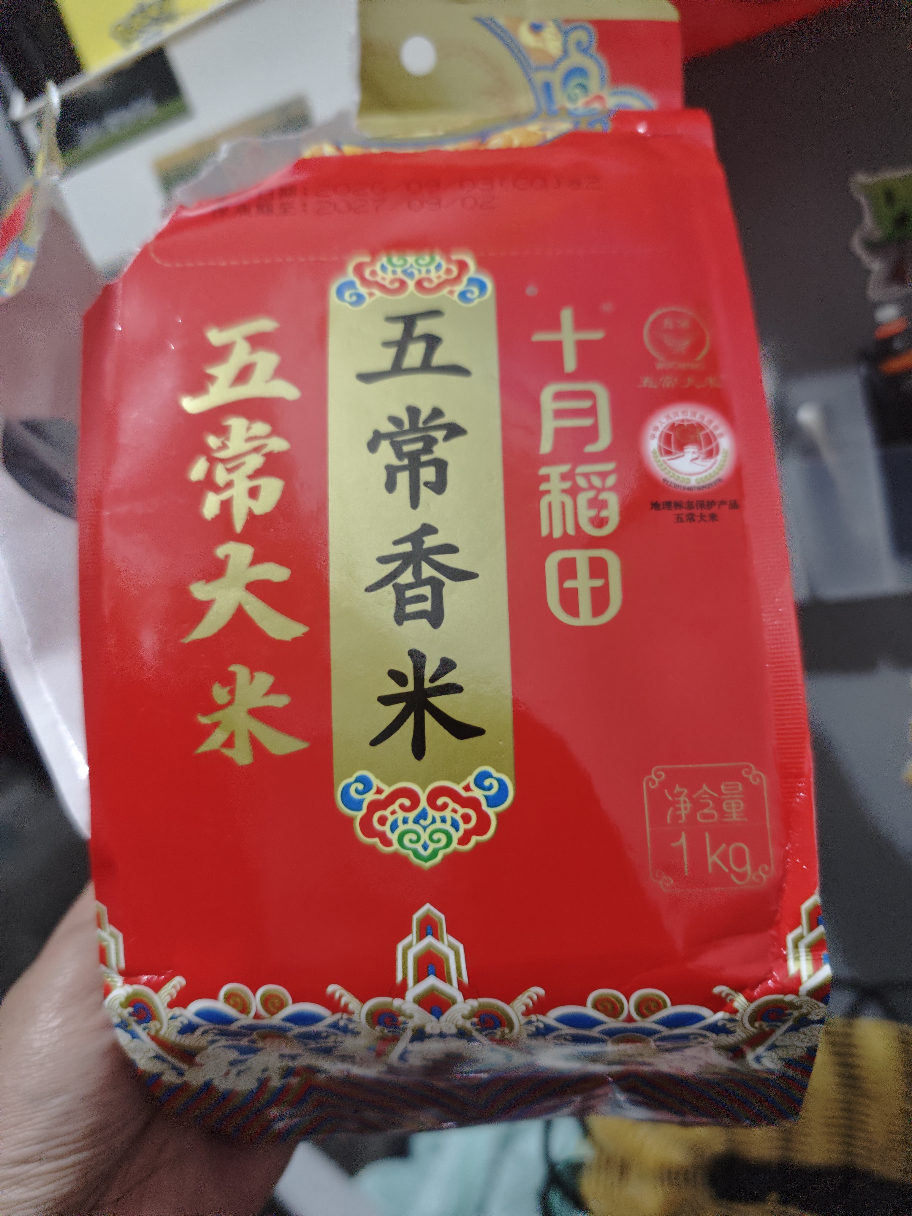 十月稻田 五常香米 五常大米 东北大米 2斤（小包装 1kg） 实拍图