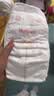 好奇（Huggies）铂金装小桃裤成长裤XXL74片(≥15kg)尿不湿【散热口碑王】 实拍图