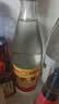 绵竹大曲绵竹酒厂出品 浓香型白酒 喜酒 52度 500mL 12瓶 剑南春工农酒 实拍图