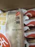 舌里 奇亚籽全麦吐司1000g低脂面包切片粗粮健身代餐早餐营养休闲零食 实拍图