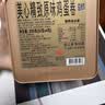 美心（Meixin）原味鸡蛋卷280g 香港特产休闲零食饼干糕点送礼企业礼品团购 实拍图