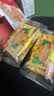 丹夫经典华夫饼原味392g /袋网红小零食手撕面包糕点早餐食品饼干蛋糕 实拍图