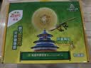 佳沛（zespri）新西兰金奇异果12粒特大果124-146g猕猴桃水果礼盒 实拍图